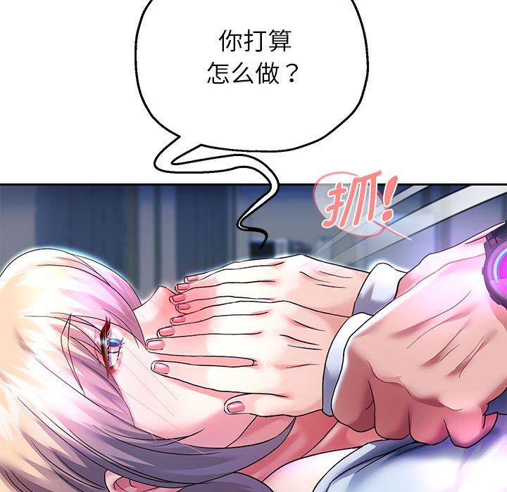 第25話