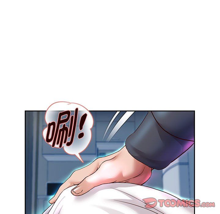 第25話