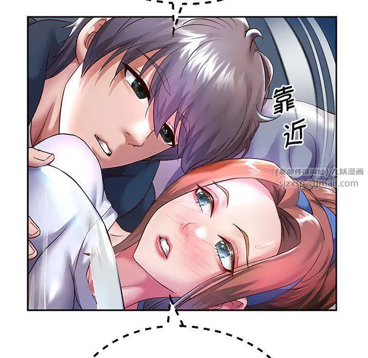 第25話
