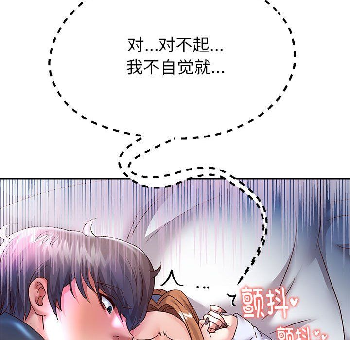第25話