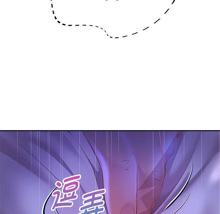 第25話