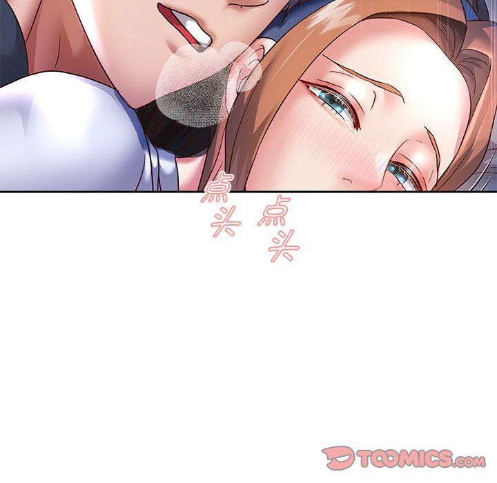 第25話