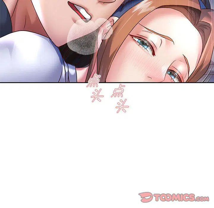 第25話