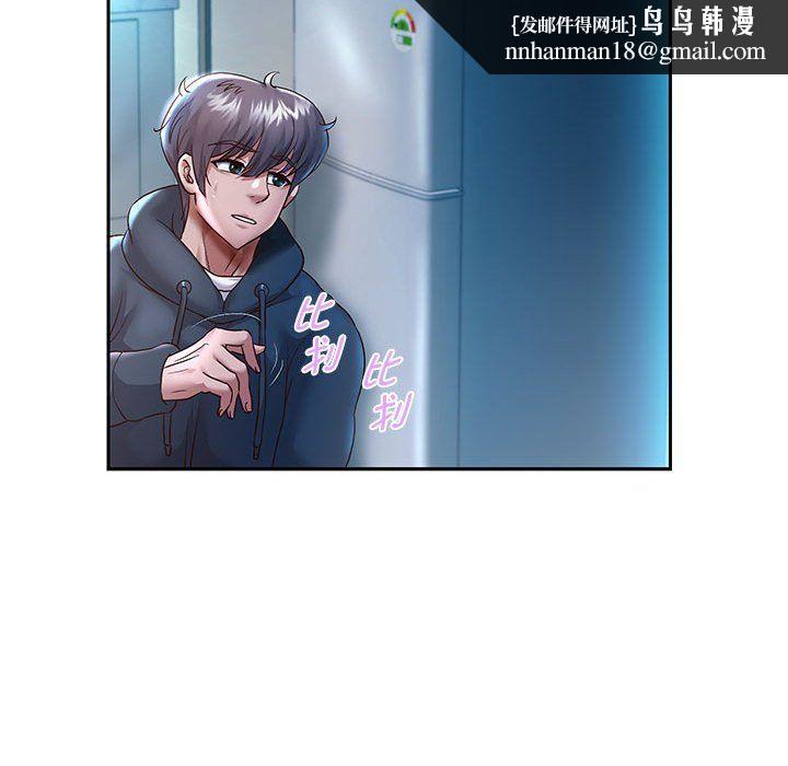 第25話