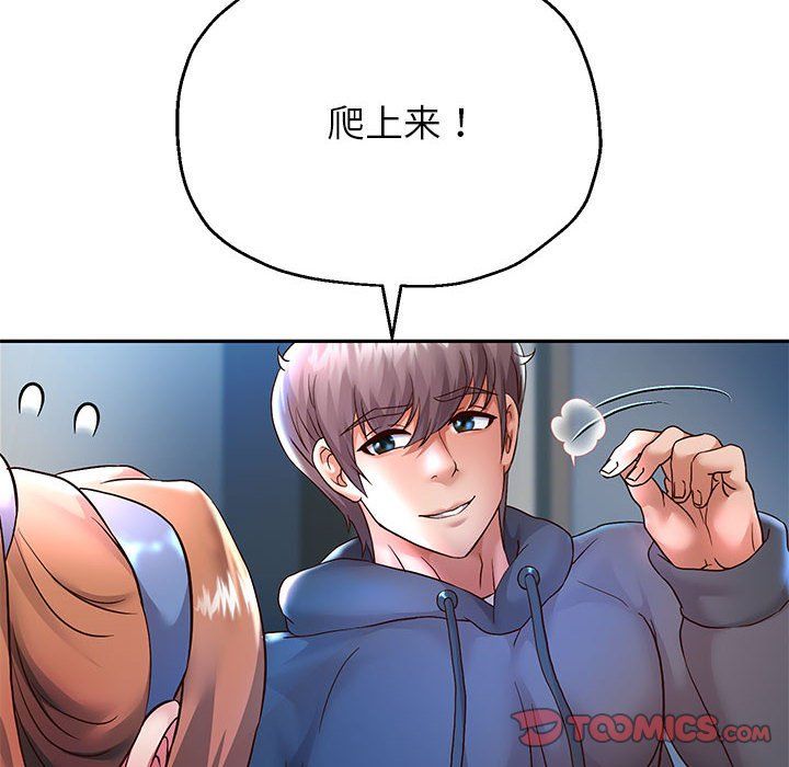 第25話