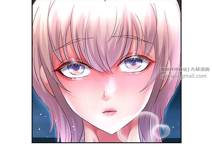 第26話