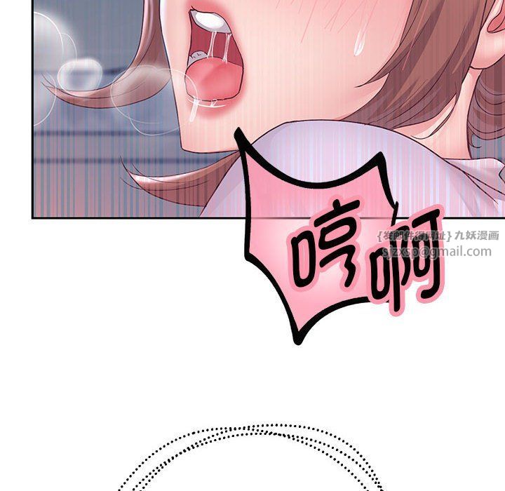 第26話