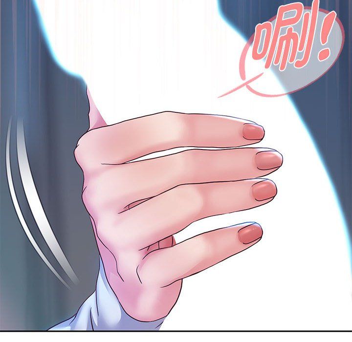 第26話