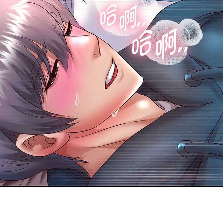 第26話