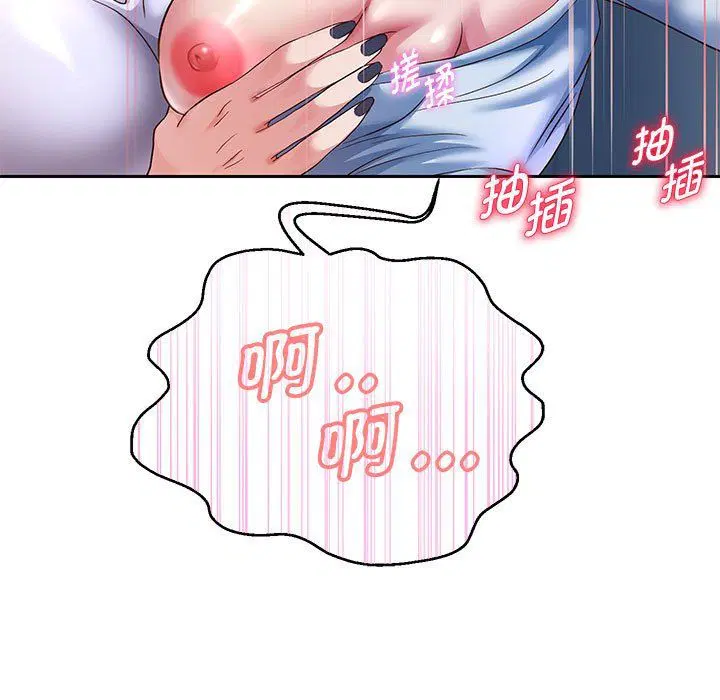 第26話