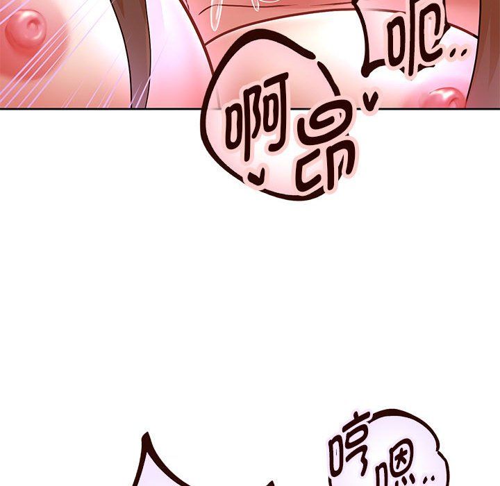 第26話