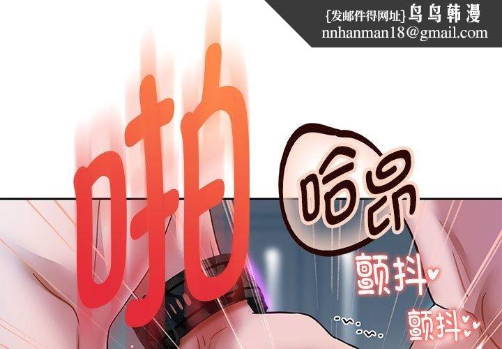 第27話