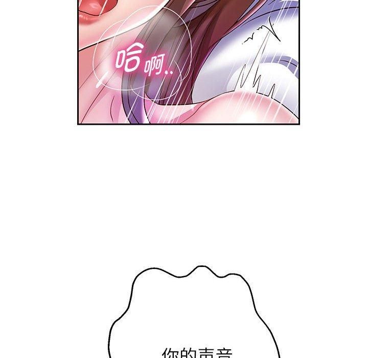 第27話