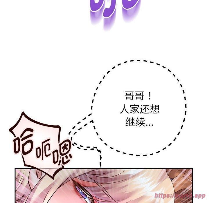 第27話