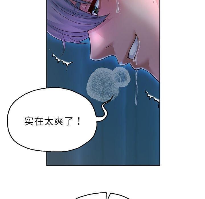 第27話