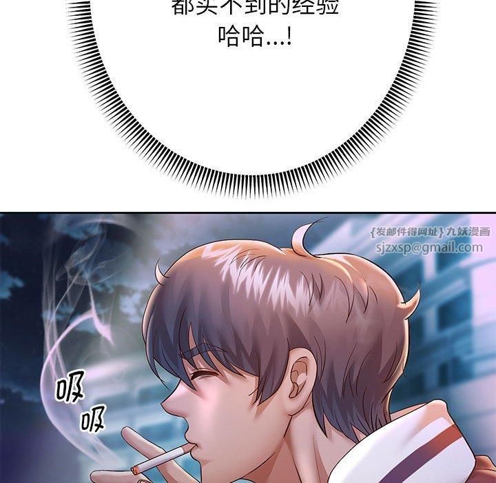 第27話