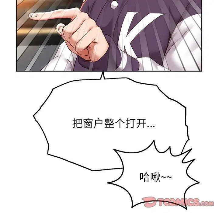 第27話