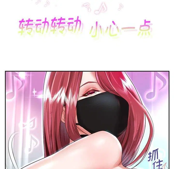 第28話