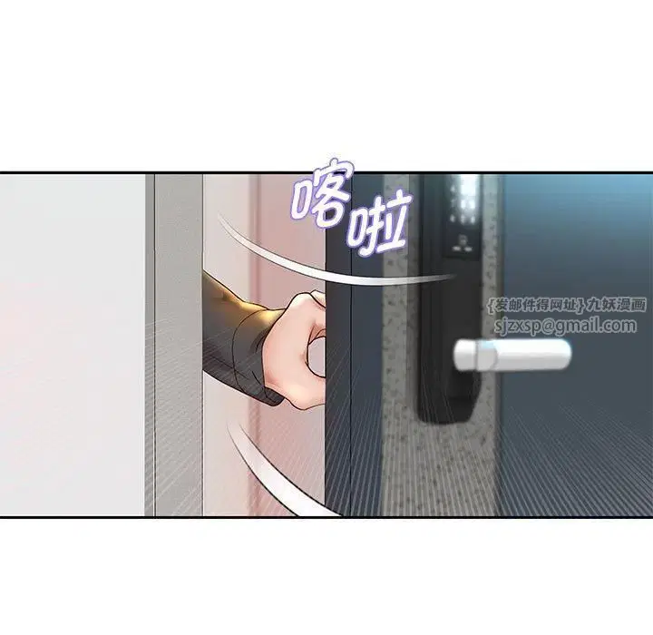 第28話