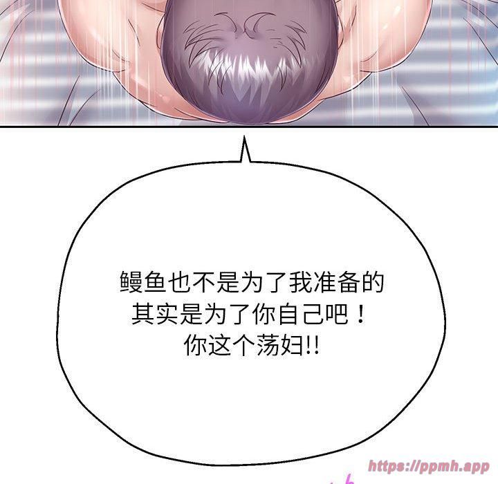 第28話