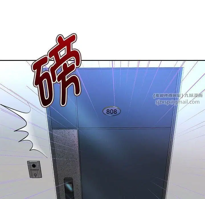第28話