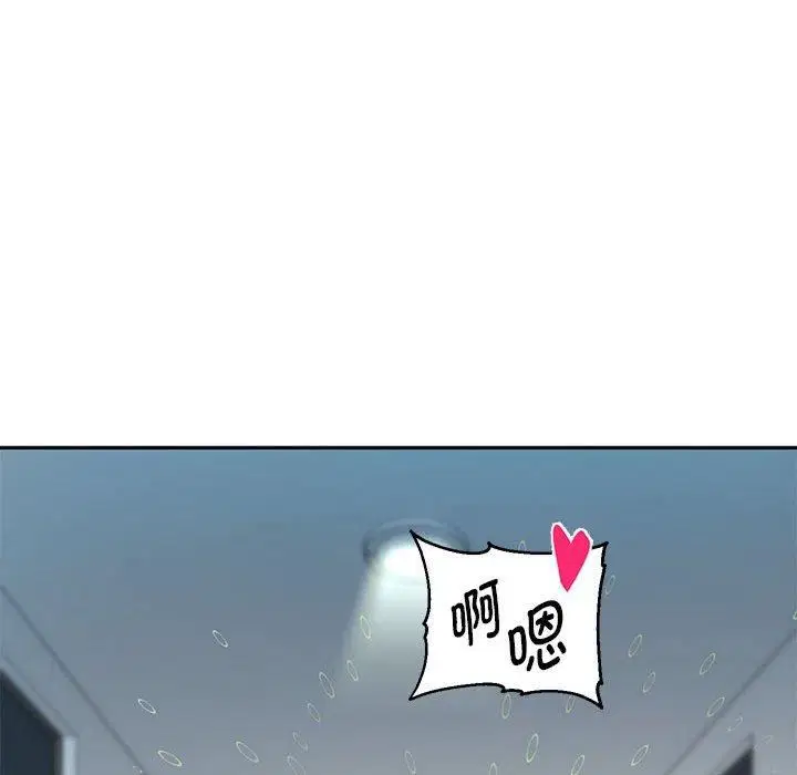 第28話
