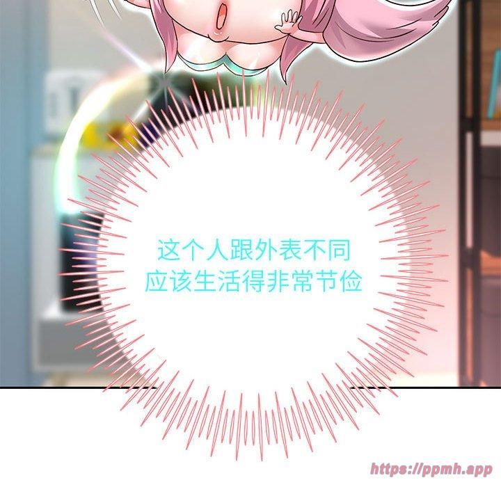第29話
