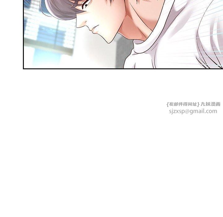 第29話