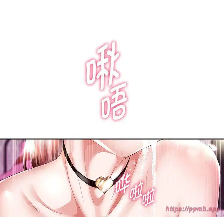 第29話