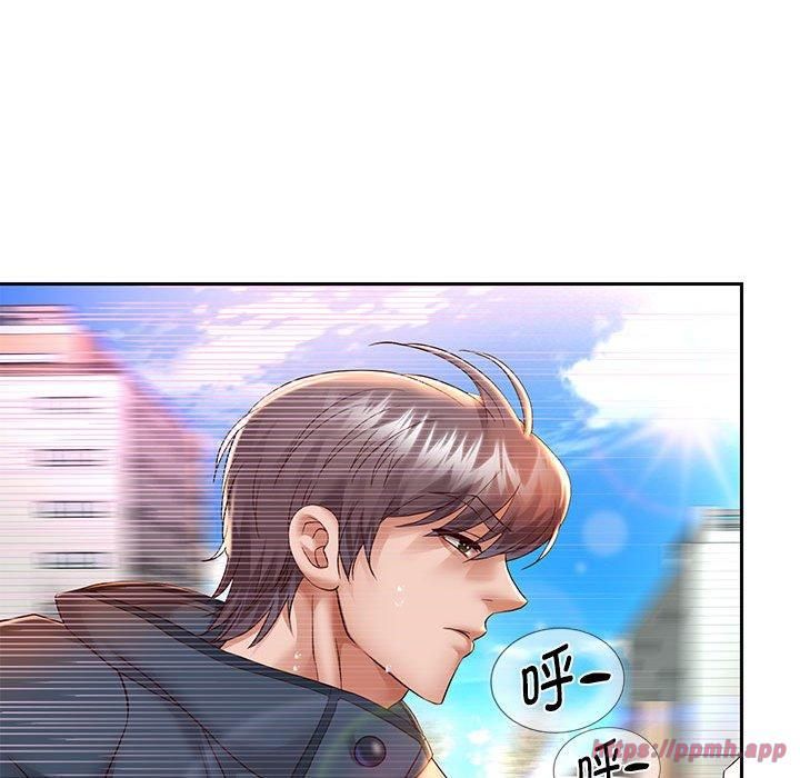 第29話