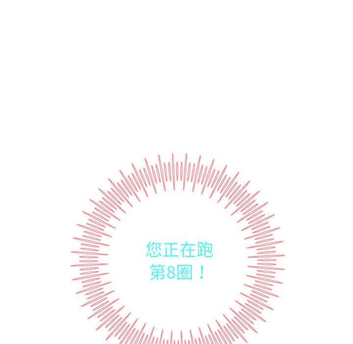 第29話