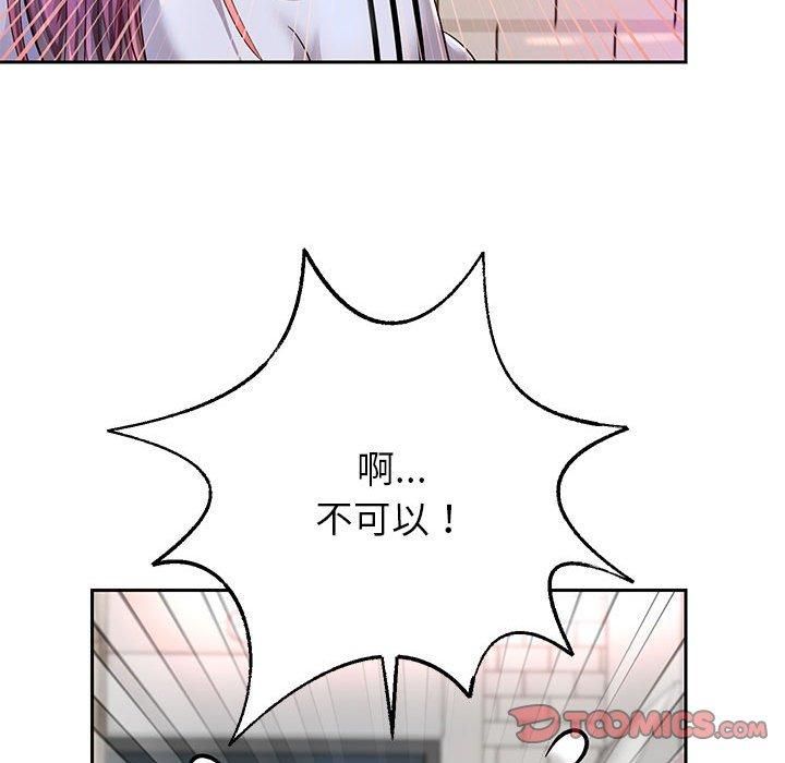 第30話
