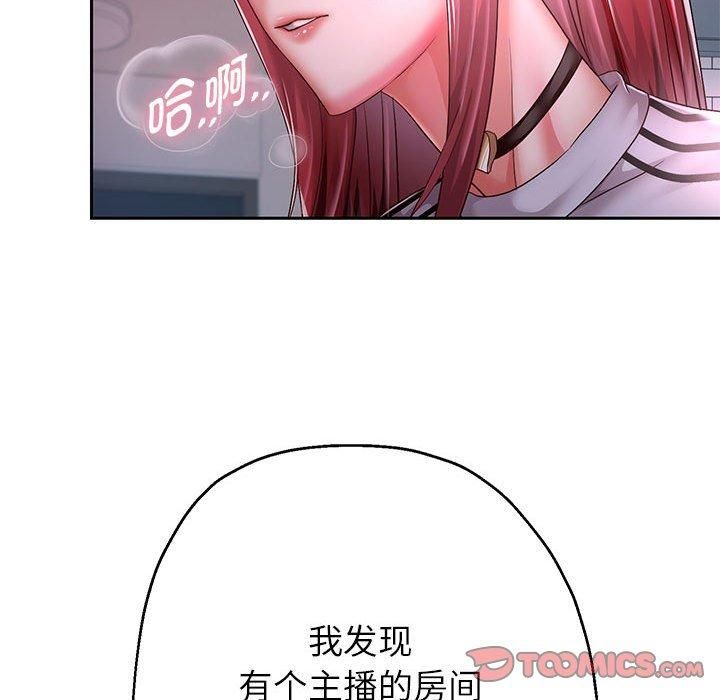 第30話
