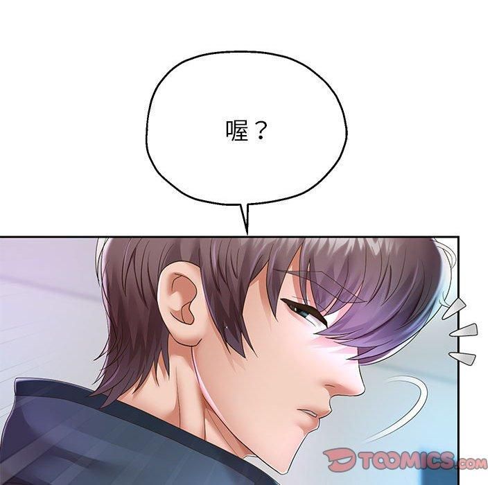第30話