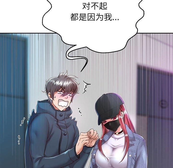 第30話