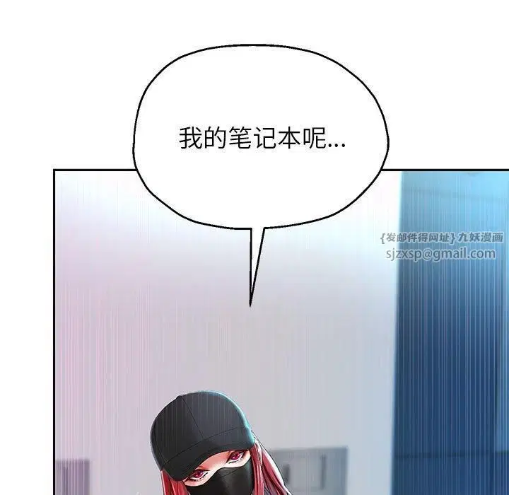 第30話
