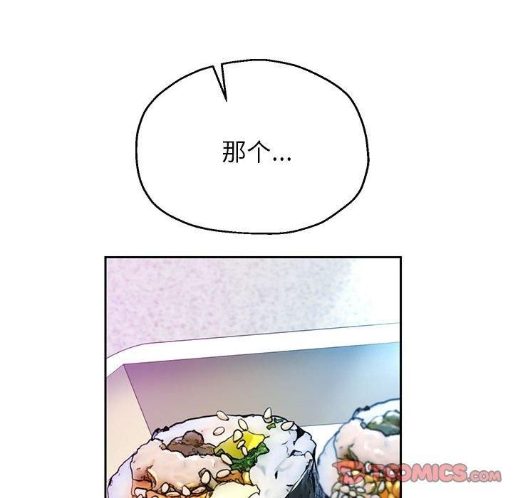 第30話