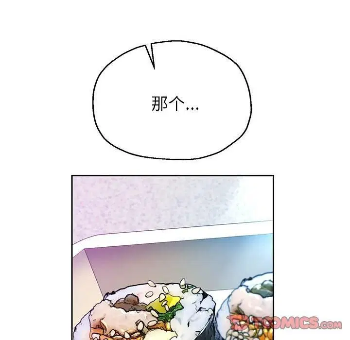 第30話