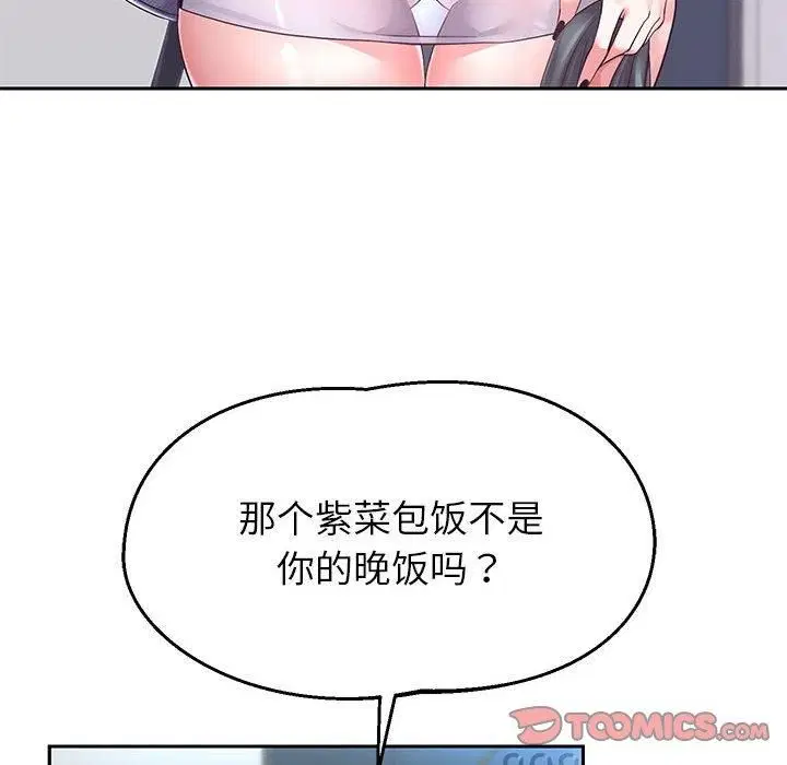 第30話