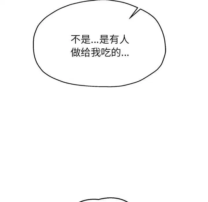 第30話