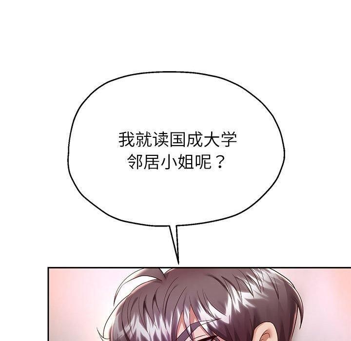 第30話