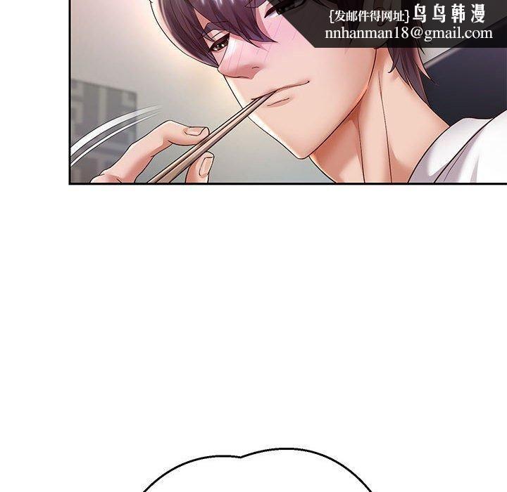 第30話