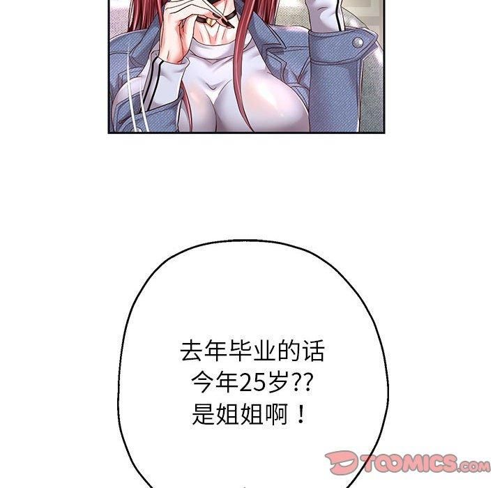 第30話