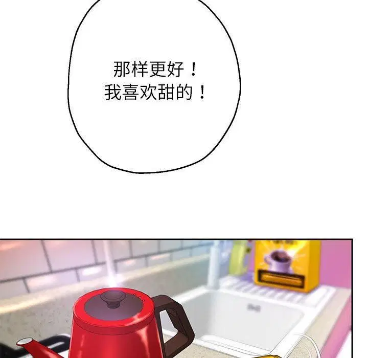 第30話