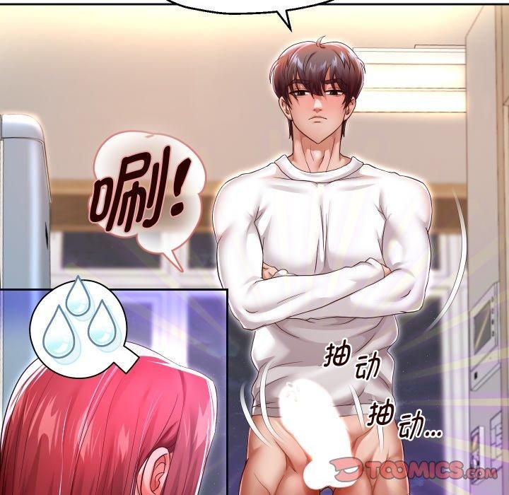第31話