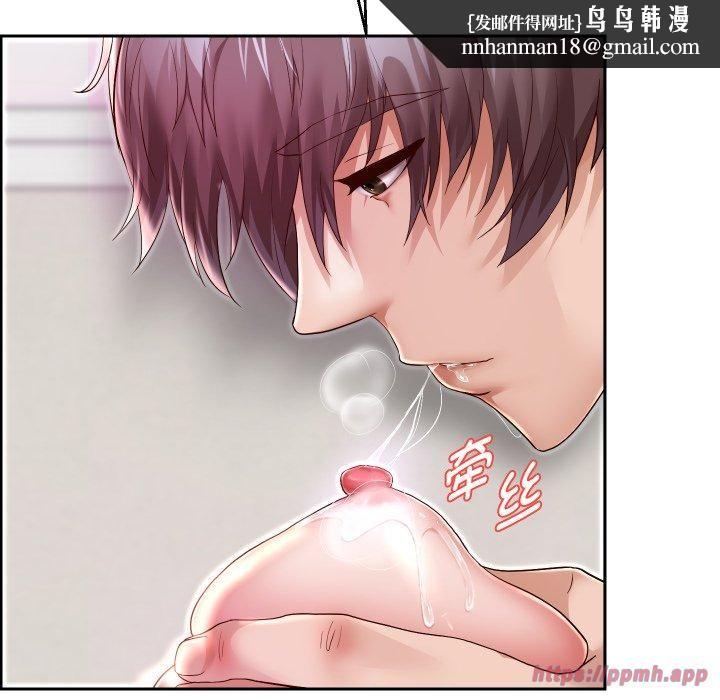 第31話