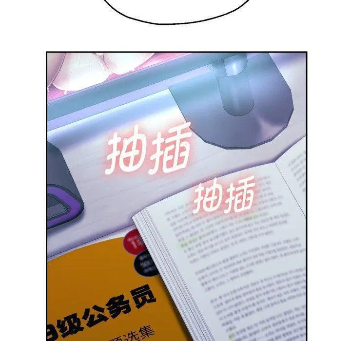 第32話