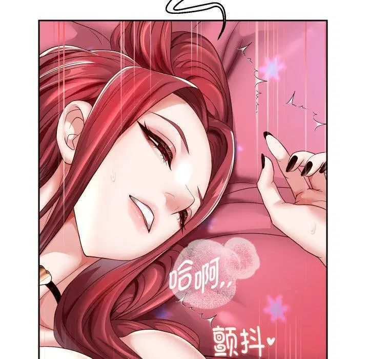 第32話