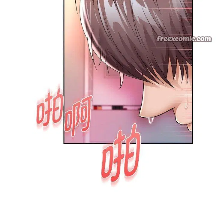 第32話