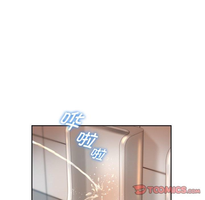 第33話